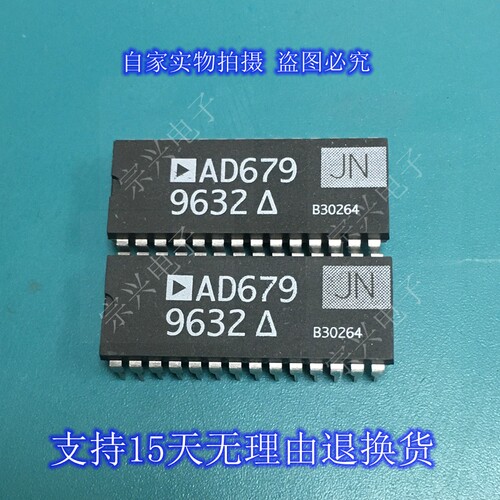 AD679JN KN 进口原装正品芯片 双列直插集成块 保上机