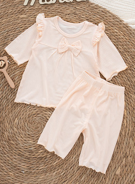 婴幼儿夏季莫代尔分体衣服
