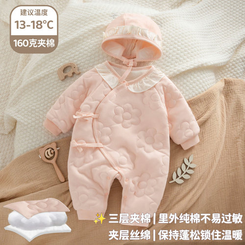 女宝宝秋冬季款连体衣夹棉棉袄