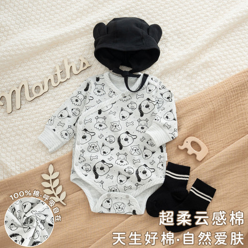 新生婴儿春秋四季款包屁衣