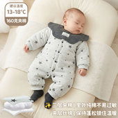 新生婴儿秋冬款 加厚小月龄外出抱抱服棉服 夹棉连体衣男女宝宝冬装