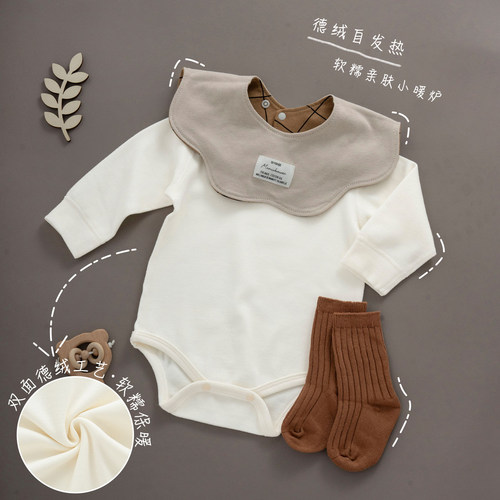 婴儿秋冬款德绒包屁衣长袖保暖