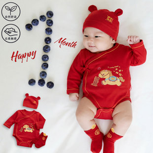 马宝宝满月百天衣服套装新生婴幼儿春秋季款包屁衣红色喜庆连体衣