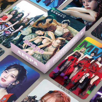 aespa镭射金玟宁艺卓柳智敏内永枝利小卡非官方正版lomo卡