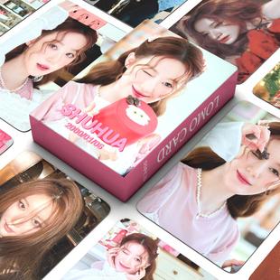 叶舒华小卡gidle女娃SHUHUA宋雨琦赵美延米妮周边官方同款LOMO卡