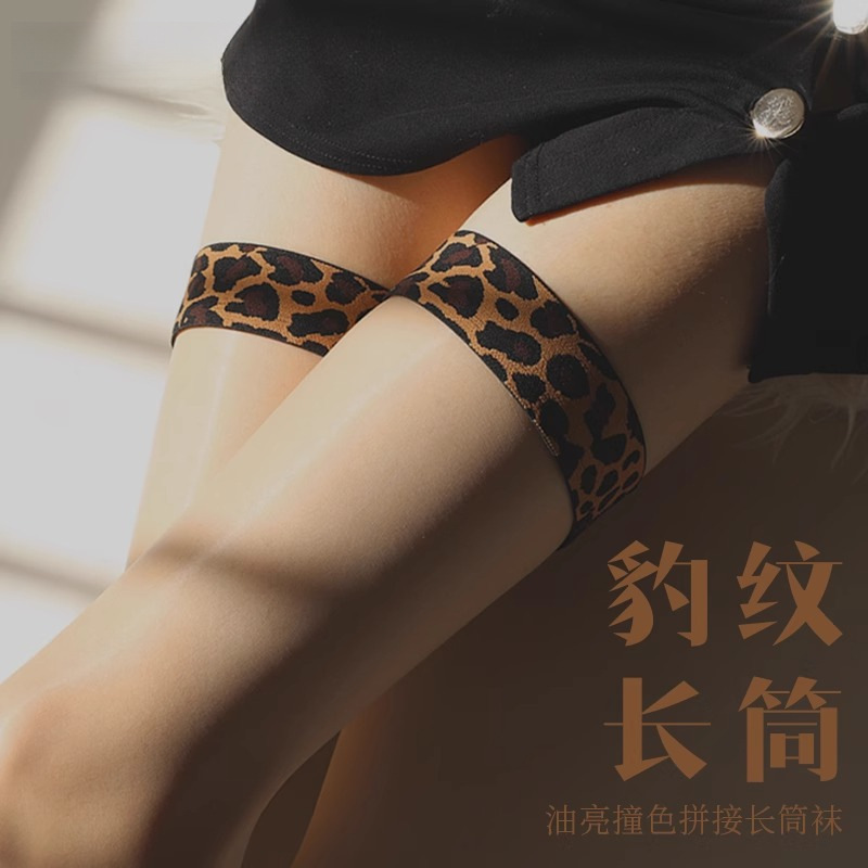 豹纹丝袜极光油亮黑丝过膝袜性感纯欲超薄款马油过膝长筒袜大腿