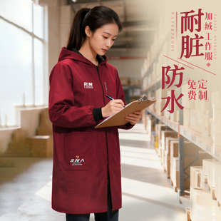 加绒加厚罩衣 秋冬季 防水耐脏劳保工作服男装 大褂定制仓库搬运工装