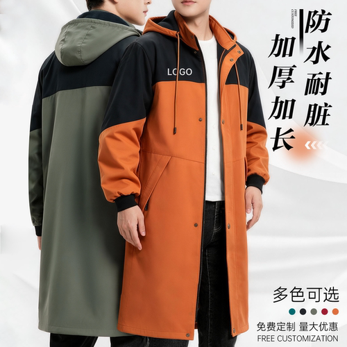 防水耐脏丨免费印字丨大褂工作服