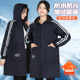 冬季 加绒工作服仓库物流搬运防尘长袖 耐脏耐磨劳保服大褂防水罩衣