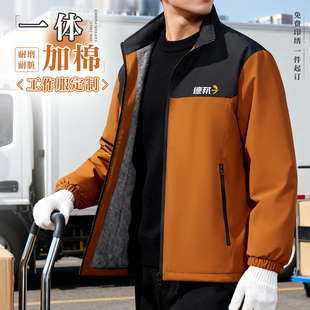 一体加棉工作服男装冬装防水加绒男款罩衣物流搬运耐磨耐脏劳保服