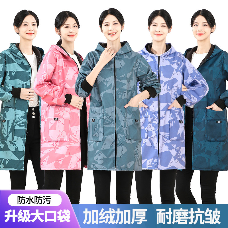 【迷彩耐脏面料】防水加绒罩衣