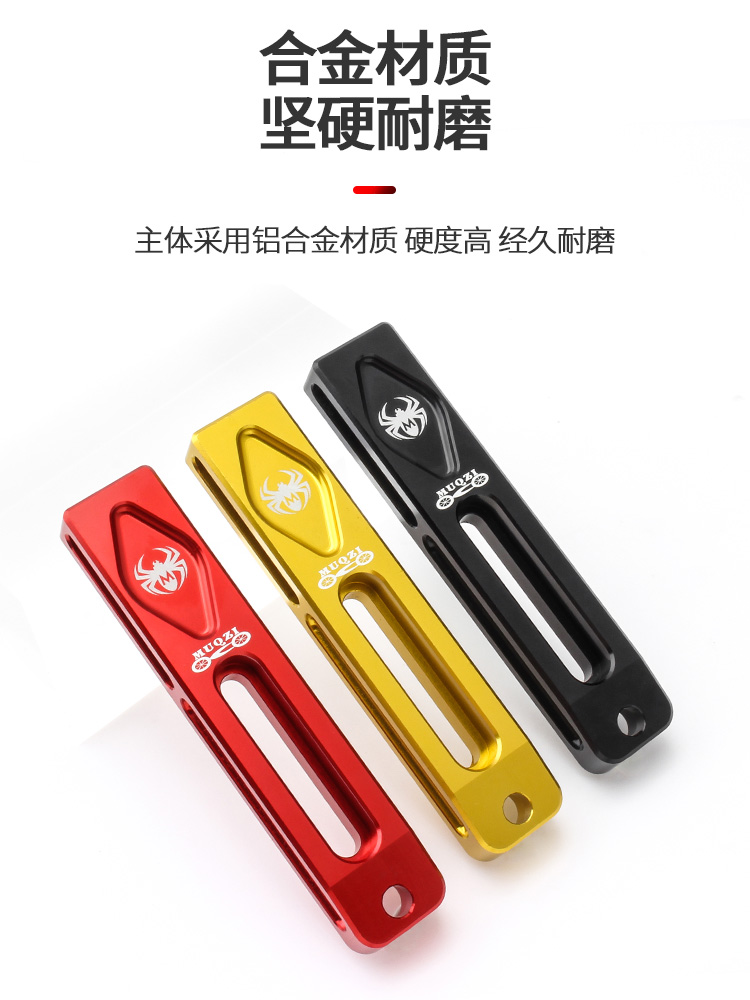 MUQZI刹车转接座公路C夹器延长转接座折叠自行车SP8改公路弯把