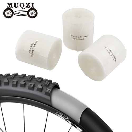 防刺胎垫防扎700C/26/27.5/29寸