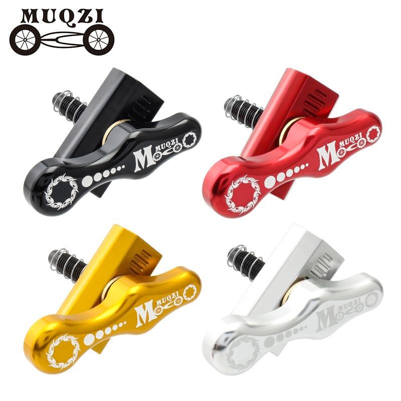 MUQZI自行车水龙头铝合金折叠扣