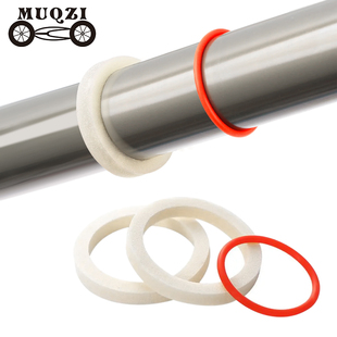 36MM集油圈 MUQZI山地自行车避震前叉尘封油封海绵圈32