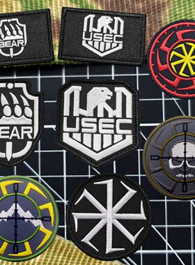 逃离塔科夫刺绣魔术贴徽章USEC BEAR游戏臂章 户外包贴战术士气章
