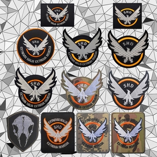 SHD全境封锁魔术贴士气章 反光游戏徽章 创意个性臂章 战术背包贴