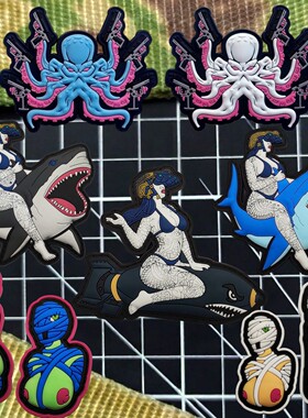 战术八爪章鱼魔术贴徽章美女导弹士气章个性创意户外包贴军迷臂章