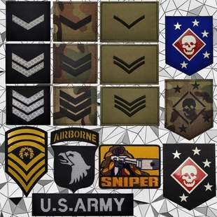 MARSOC马骚客臂章 101空降师反光魔术贴章迷彩等级士气章战术头盔