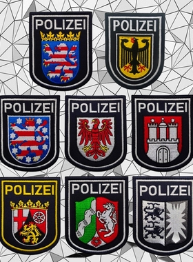 德国盾型旗帜刺绣魔术贴章狮子鹰动物徽章 POLIZEI士气章战术臂章