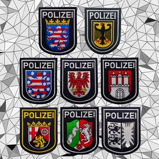 德国盾型旗帜刺绣魔术贴章狮子鹰动物徽章 POLIZEI士气章战术臂章
