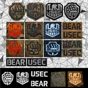 逃离塔科夫反光魔术贴章 BEAR臂章战术背包贴士气章迷彩徽章 USEC