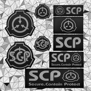 反光SCP基金会魔术贴章机动特遣队臂章SCP标志徽章战术背包士气章