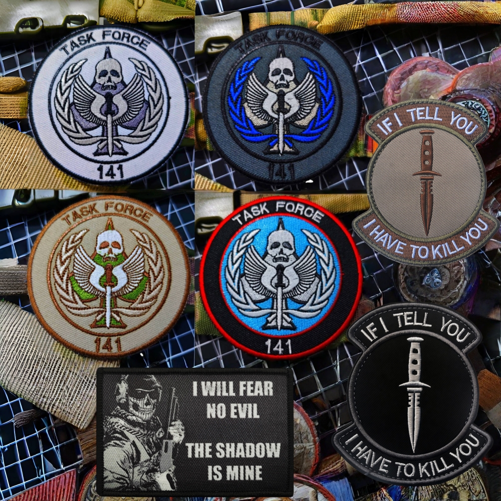 141使命召唤不怕邪恶魔术贴章