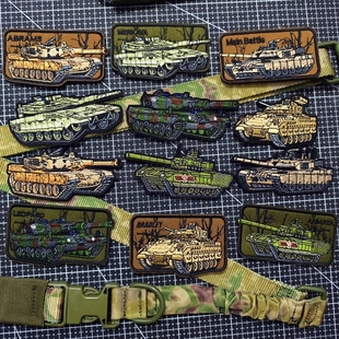 陆战之王坦克徽章军迷个性背包贴战术装甲车臂章刺绣魔术贴士气章