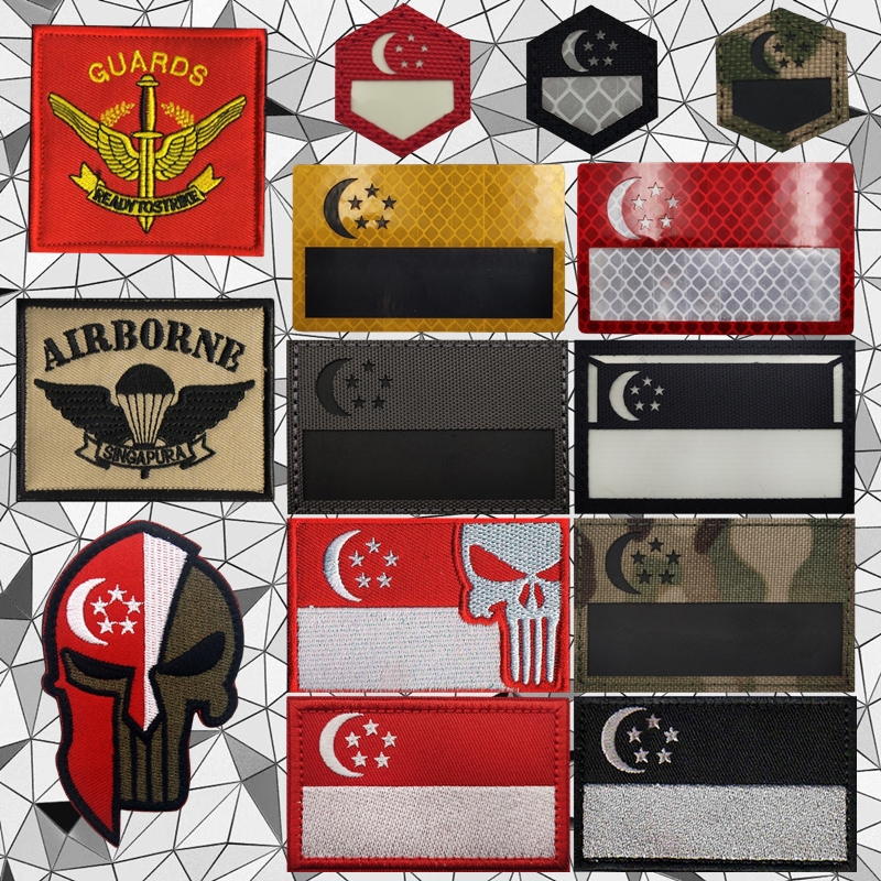 Singapore新加坡旗帜臂章国旗魔术贴徽章 反光士气章战术背心包贴