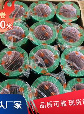 进口绿色外墙美纹纸胶带粗糙面遮蔽美缝分色真石漆分格胶带耐高温