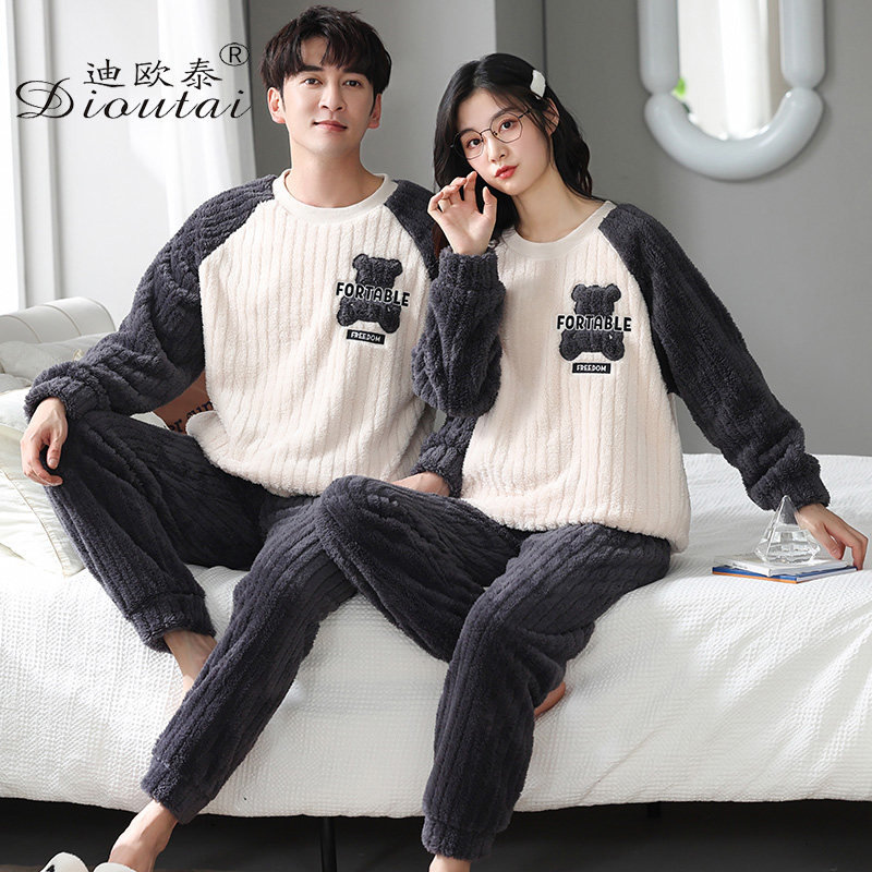 2套价情侣睡衣冬季加绒加厚珊瑚绒法兰绒卡通男女士冬款2025新款,女士内衣/男士内衣/家居服,睡衣/家居服套装,淘宝优惠券,粉丝福利购,淘宝优惠卷