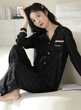 睡衣女春秋季冰丝长袖薄款丝绸夏天家居服可外穿2025年新款高级感