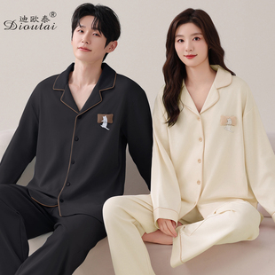 休闲男女士家居服套装 情侣睡衣春秋款 2025新款 长裤 高级感纯棉长袖