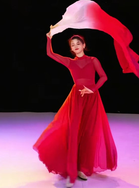 夏辉同款光亮古典舞蹈演出服女飘逸中国风万疆扇子舞服现代大摆裙