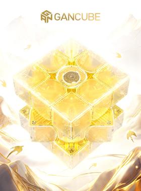 GAN15Maglev冬季限定款 峰芒 磁力三阶魔方收藏送礼比赛专用