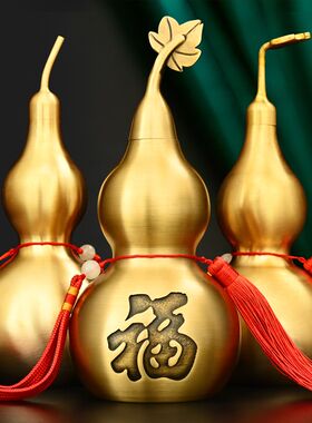 铜葫芦摆件开盖空心家居摆件