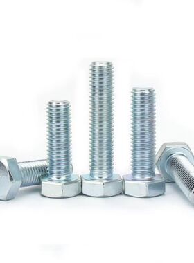 8.8级镀锌外六角螺丝螺栓M6M8M10M12*4x5x7x9x13x16x20x25x30