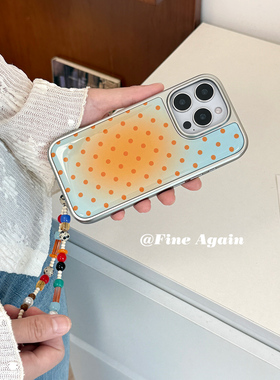 小众ins蓝橙色晕染波点适用iphone17ProMax苹果16手机壳14链条15女13