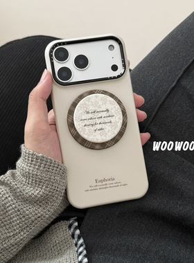 小众ins简约奶咖色磁吸手机壳格纹支架适用iphone17ProMax苹果16手机壳14菲林硬壳15女13