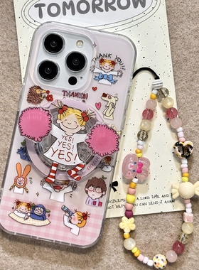 ins可爱卡通啦啦队CoCo酱女孩磁吸支架适用苹果15ProMax手机壳iPhone16pro全包13少女心14Promax保护套12链条