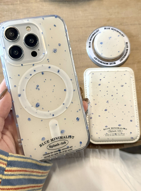韩风ins蓝色泼墨磁吸支架适用iphone17ProMax苹果16手机壳14插卡包15女13