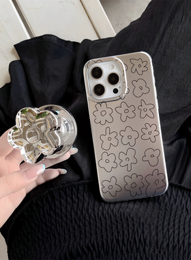 ins电镀花朵磁吸支架适用iphone17ProMax苹果16手机壳14小众高级感15女13