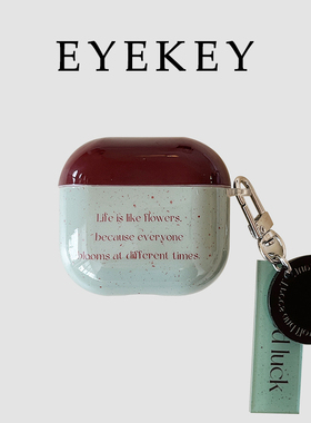 小众ins风复古英文泼墨适用airpods pro保护套airpods4/3/2代苹果无线蓝牙耳机壳