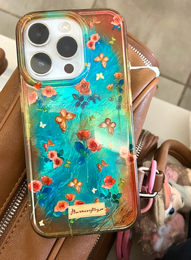 ins韩风复古气质蝴蝶花朵适用iphone17ProMax苹果16手机壳14挂坠15女13