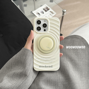 小众ins奶油白波纹磁吸手机壳支架适用iphone17ProMax苹果16手机壳14菲林15女13