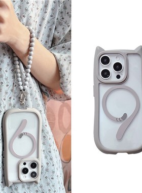 ins冷淡风灰色磁吸透明手机壳适用iphone17ProMax苹果16手机壳14链条15女13