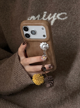 复古高级仿皮感流苏吊坠韩系ins适用iphone17ProMax苹果16手机壳14小众15女13