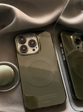 小众高级复古墨绿色适用适用iphone17ProMax苹果16手机壳14磁吸支架15女13