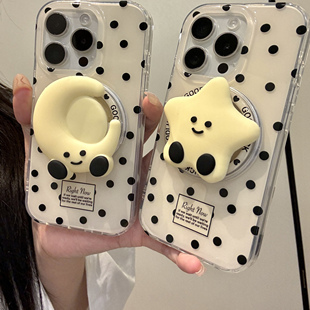 小众ins黑波点立体笑脸星星月亮磁吸支架适用苹果16ProMax手机壳iPhone15pro全包13少女心14Promax双层保护套